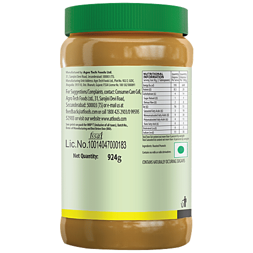 Sundrop Peanut Butter - 100% Natural, Crunchy, 924 g  