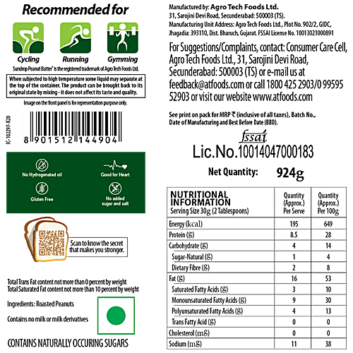 Sundrop Peanut Butter - 100% Natural, Crunchy, 924 g  