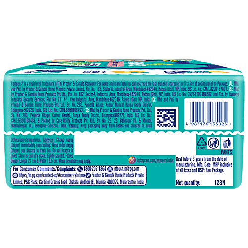 Pampers  Complete Skin Comfort Diaper Pants - L, 9-14 Kg, 128 pcs  Anti-Rash Blanket, Lotion With Vitamin E & Aloe Vera