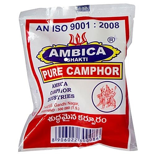 Ambica Pure Camphor - Block, 50 g  