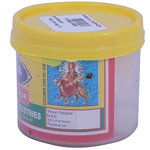 Ambica Pure Camphor - Tablets, 30 g  