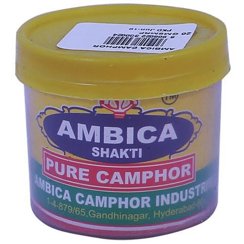 Ambica Pure Camphor - Tablets, 20 g  