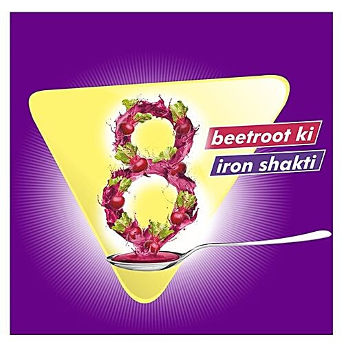 Ferradol Powder - Food Supplement, 200 g  For Energy & Growth