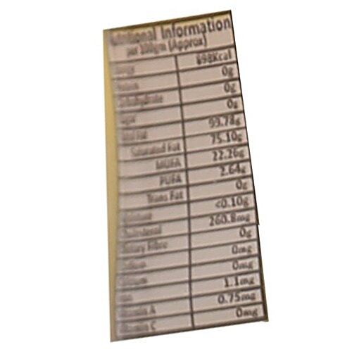 RKG AGMARK GHEE Ghee/Tuppa, 100 ml Pet Jar 