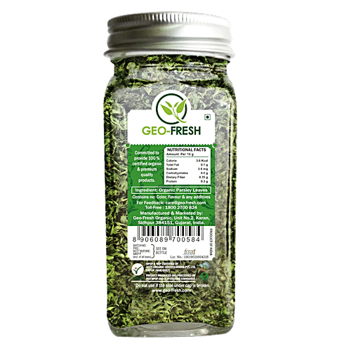 Geo-Fresh Parsley - Organic, USDA Certified, 12 g Glass Bottle 