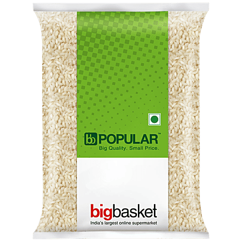 bb Popular Rice/Akki - Jeera/Jeeraga Samba, 1 kg  