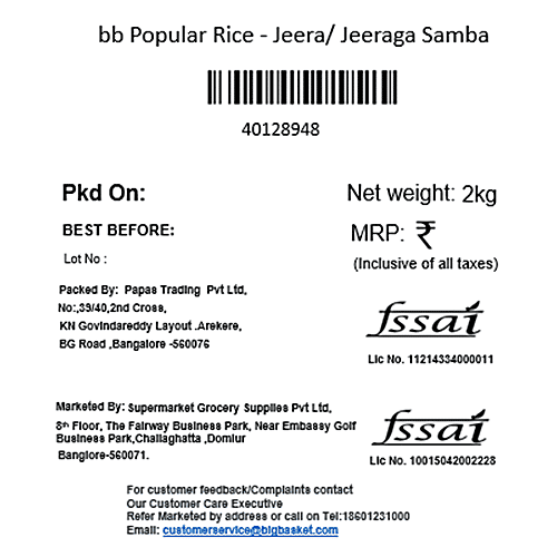 bb Popular Rice/Akki - Jeera/Jeeraga Samba, 2 kg  
