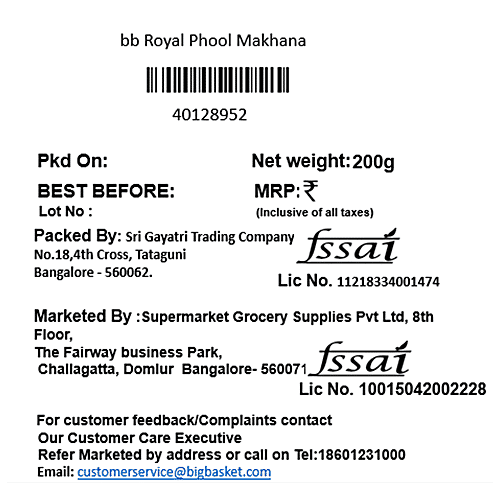 bb Royal Phool Makhana, 200 g  