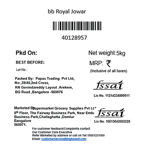 bb Royal Jowar, 5 kg  