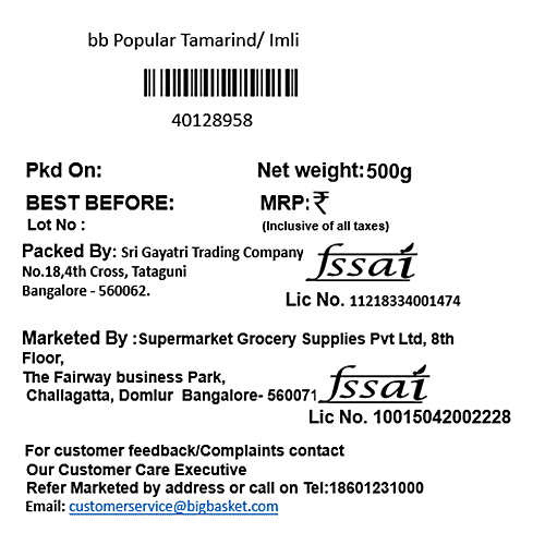 bb Popular Tamarind/Chinch/Imli, 500 g Pouch 