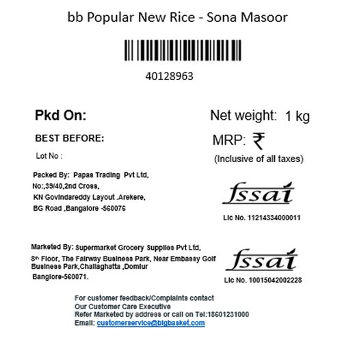 BB Popular New Rice/Akki - Sona Masoori, 1 kg  