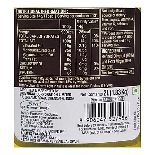 Disano Olive Oil - Extra Light, 2 L  