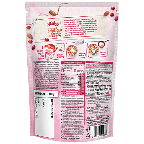 Buy Kelloggs Crunchy Granola Almonds & Cranberries Online at Best Price