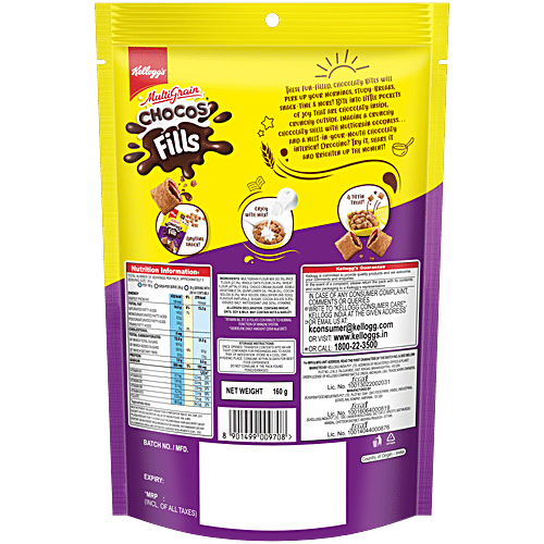Kellogg's Multi Grain Chocos Fills, 160 g  