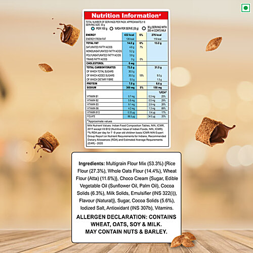 Kellogg's Multi Grain Chocos Fills, 160 g  