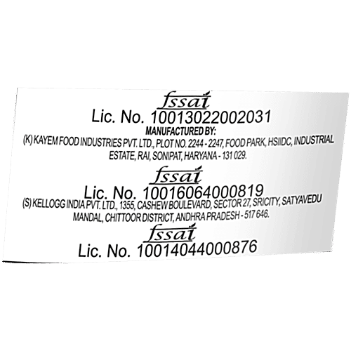 Kellogg's Multi Grain Chocos Fills, 160 g  