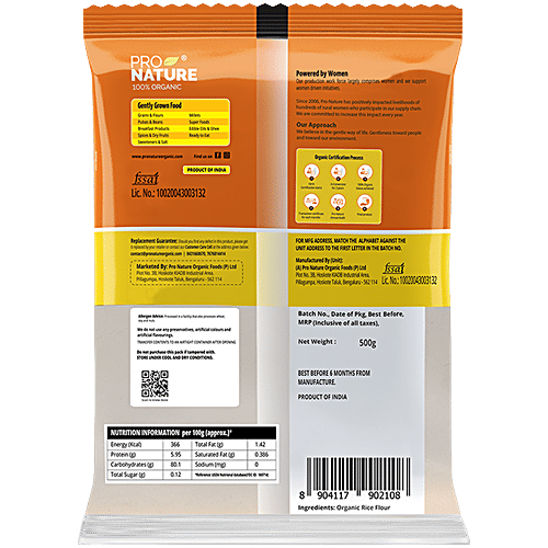 Pro Nature Organic Rice Flour/Chawal Atta, 500 g No GMO