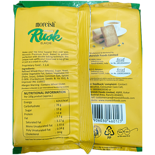 Moreish  Rusk - Elaichi, Premium, 180 g  