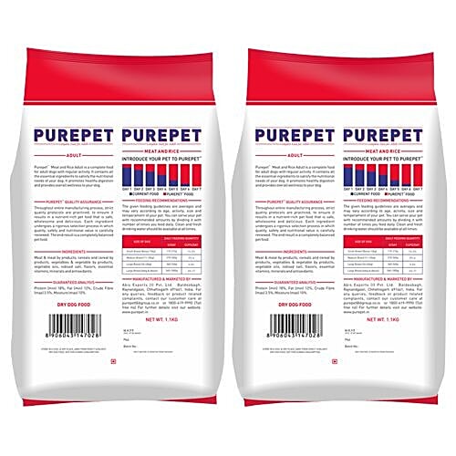 Buy Purepet Dry Pet Food For Adult Dogs, Meat & Rice Online at Best
