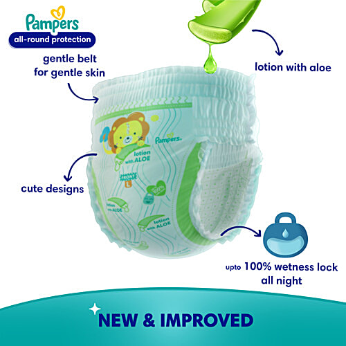 Pampers  New Xtra Large - 5 Diaper Pants, 5 pcs  