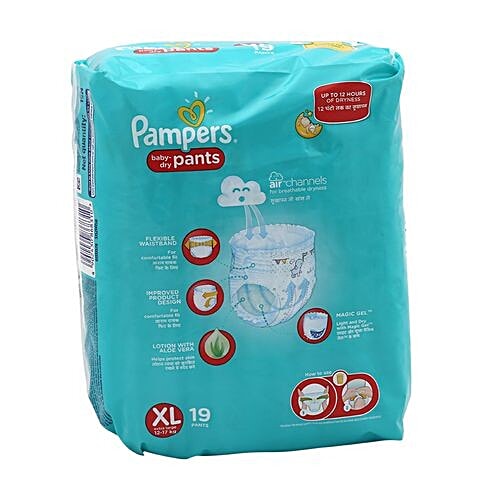 pampers xl pants 112 lowest price