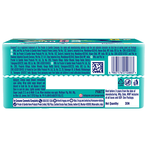 Pampers  Complete Skin Comfort Diaper Pants - XL, 12-17 Kg, 30 pcs  Anti-Rash Blanket, Lotion With Vitamin E & Aloe Vera