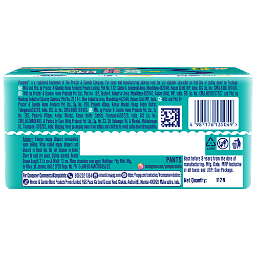 Pampers  Complete Skin Comfort Diaper Pants - XL, 12-17 Kg, 112 pcs  Anti-Rash Blanket, Lotion With Vitamin E & Aloe Vera