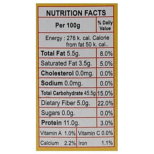 Buy Kubal Powder Black Pepper Online at Best Price of Rs 75 bigbasket