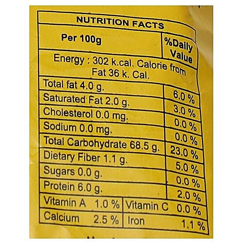 Kubal Turmeric Powder/Haladi, 200 g  No Artificial Colouring