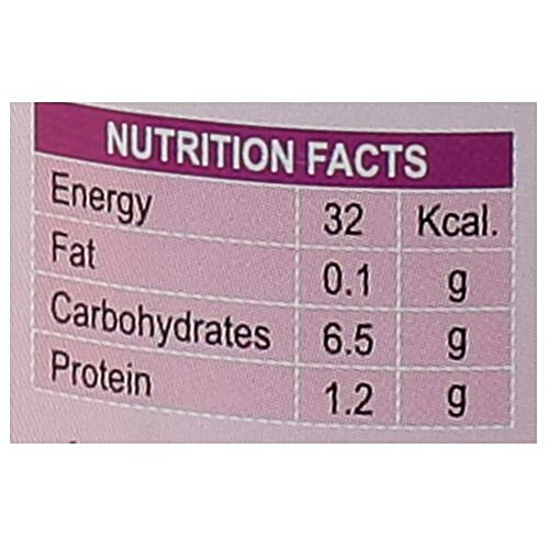 Kubal Sharbat - Kokam, 500 ml  