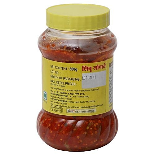Kubal Pickle - Lime, 300 g  
