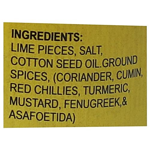 Kubal Pickle - Lime, 300 g  