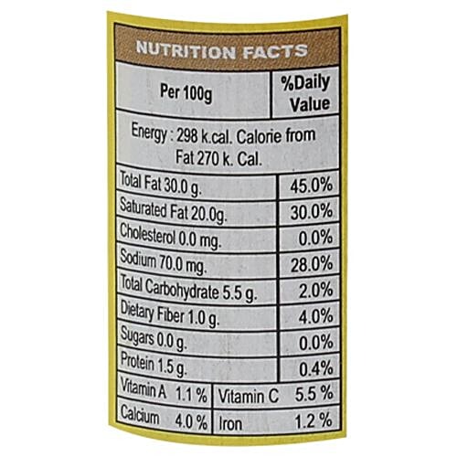 Kubal Pickle - Lime, 300 g  