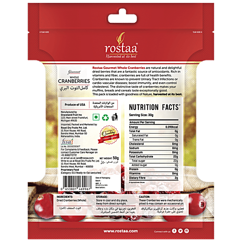 Rostaa Cranberries - Whole, 50 g  