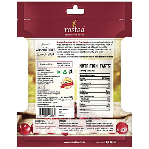 Rostaa Cranberry - Slice, 50 g  