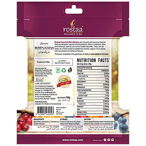 Rostaa Berrylicious, 50 g  