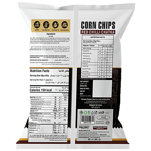 Buy Makino Corn Chips Red Chilli Chatka Online at Best Price of Rs 28 bigbasket