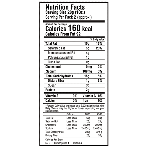 Makino Corn Twist - Honey Butter, 60 g  