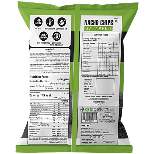Buy Makino Nacho Chips Jalapeno, Lesser Fat Online at Best Price of