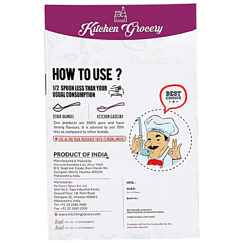 Kitchen Grocery Masala - Sabji, Jain, 100 g  Zero Trans Fat & Cholesterol