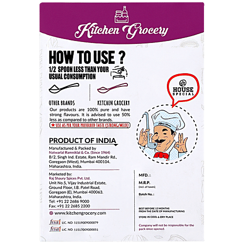 Kitchen Grocery Masala - Tea, 50 g  Zero Trans Fat & Cholesterol