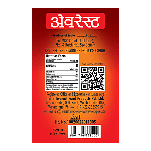 Everest Powder - Hingraj, 100 g  