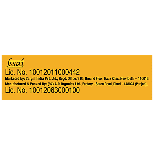 Gemini Refined Rice Bran Oil, 1 L Pouch 