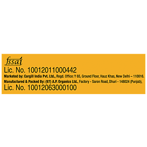 Gemini Refined Rice Bran Oil, 1 L Bottle 