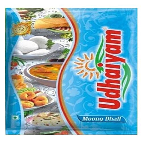 Udhaiyam  Dhall - Moong, Horeca, 5 kg  