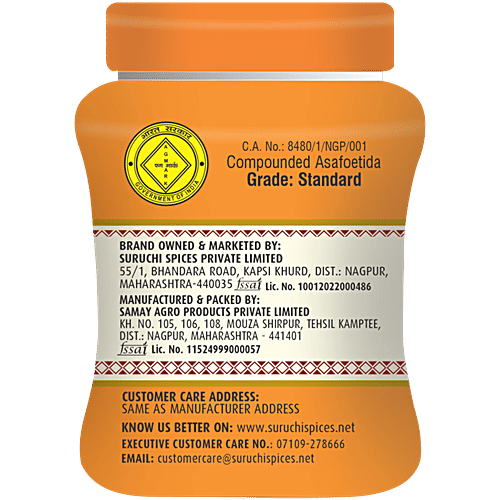 Suruchi Powder - Hing, Premium, 100 g  