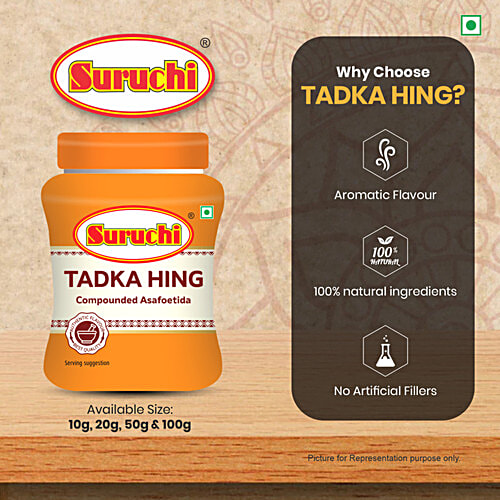 Suruchi Powder - Hing, Premium, 100 g  