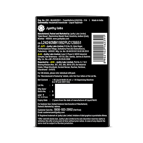 Buy Maxo Genius Mosquito Repellent Machine Automatic, Powered by