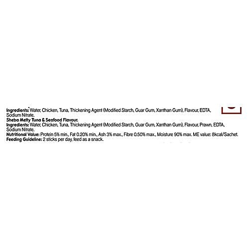 Sheba Melty Maguro Selection Tuna Flavour Tuna & Seafood Flavours Cat Snack, 48 g Pouch Hand Feed