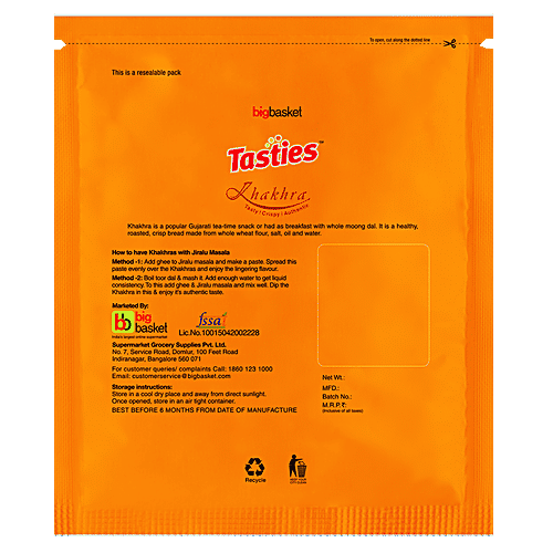 Tasties Khakhra Moong Dal, 180 g  